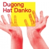 Dugong - Hat Danko LP